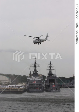 海上自衛隊 22763427