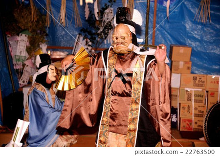 Okayama Prefecture Bikinaku Kagura 22763500