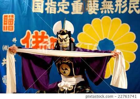 Okayama Prefecture Bikinaku Kagura Okayama Prefecture Bikinaku Kagura 22763741