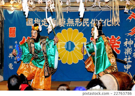 Okayama Prefecture Bikinaku Kagura Okayama Prefecture Bikinaku Kagura 22763786