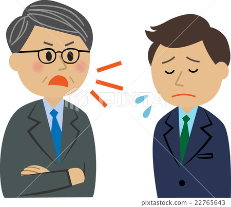 A man in a suit to be scolded - Stock Illustration [22765643] - PIXTA