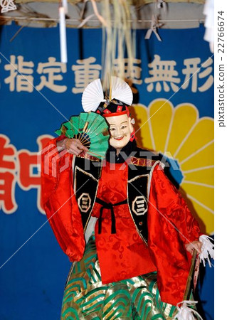 Okayama Prefecture Bikinaku Kagura Okayama Prefecture Bikinaku Kagura 22766674