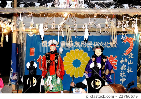 Okayama Prefecture Bikinaku Kagura 22766679