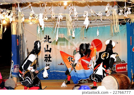 Okayama Prefecture Bikinaku Kagura Okayama Prefecture Bikinaku Kagura 22766777