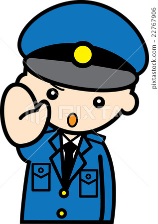 A police officer waiting to wait 22767906