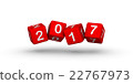 Happy New Year 2017. 22767973