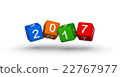 Happy New Year 2017. 22767977