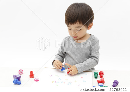 Early Childhood Education English Stamp 22768421