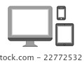 Personal computer smart tablet Simple 22772532