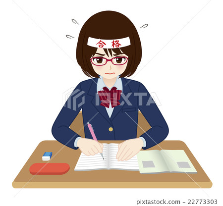 Female student _ passing grade 22773303