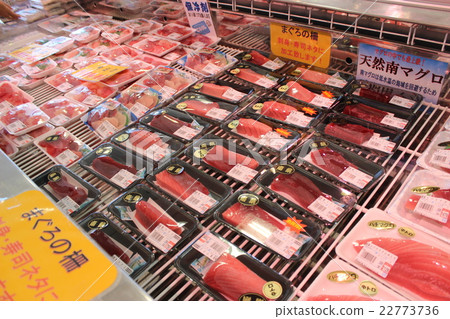 一包金槍魚 一包金槍魚 22773736