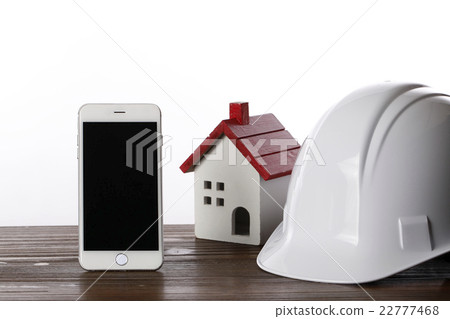 Disaster Mail Earthquake Early Warning 22777468