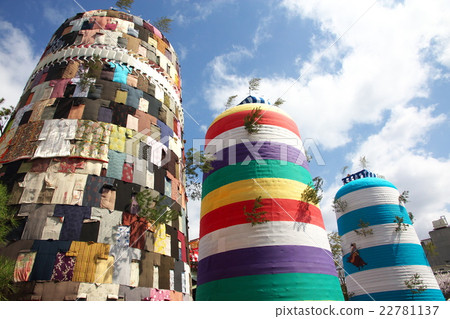 Mitsuyama Great festival 22781137