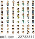 Character female man OL office worker 22782835