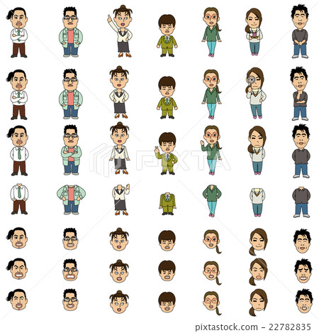 Character female man OL office worker Character female man OL office worker 22782835