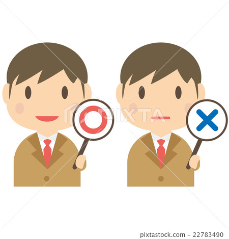 Male student in beige uniform 22783490