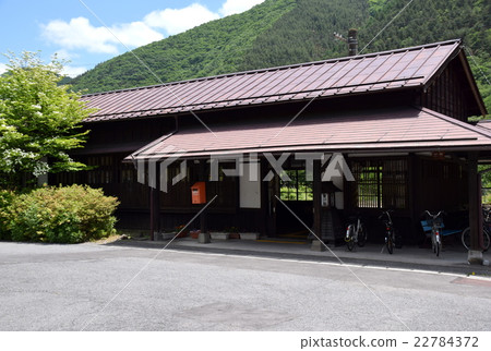 Sakugawa Station Sakugawa Station 22784372
