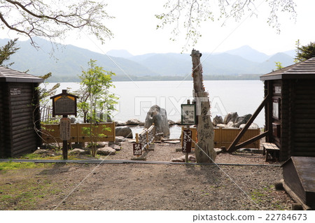 Hokkaido, Kussharo road lake, Kotan hot spring, Kotan common bath Hokkaido, Kussharo road lake, Kotan hot spring, Kotan common bath 22784673