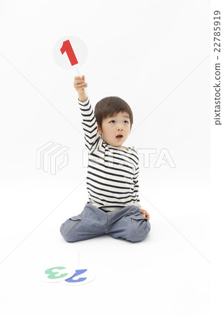 Infant raising number one on number 1 22785919