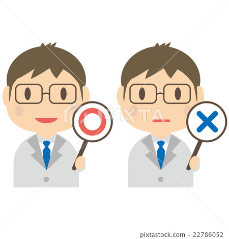 Male of a gray suit 22786052