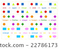Fun brain games for kids 22786173