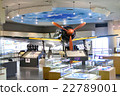 Kanoya Air Base History Museum No Zero Fight 22789001
