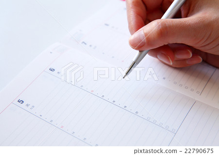 Scheduling management 22790675