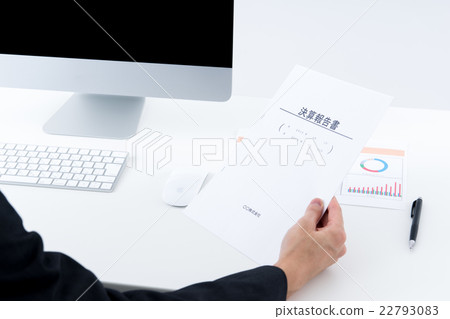 Business (financial statement) Business (financial statement) 22793083