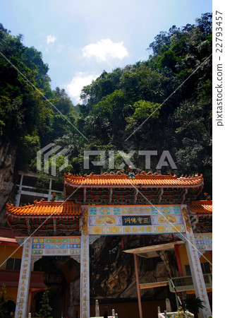 Sam Poh Tong Cave Temple, Malaysia.. Sam Poh Tong Cave Temple, Malaysia.. 22793457
