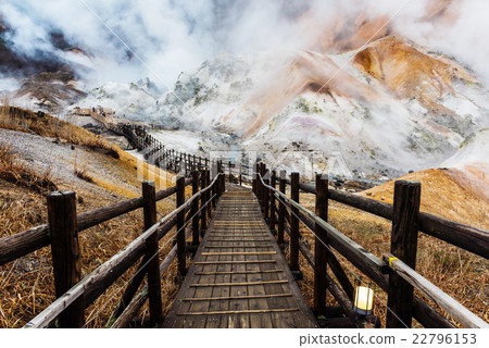 Jigokudani hell valley walking trail, Noboribetsu Jigokudani hell valley walking trail, Noboribetsu 22796153