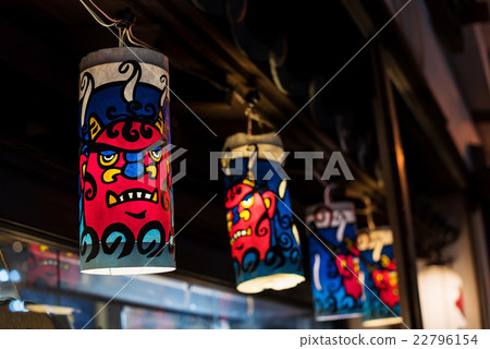 Demon lamps decorated at Noboribetsu 22796154