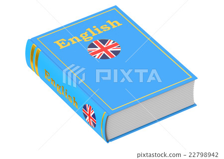 English language textbook, 3D rendering English language textbook, 3D rendering 22798942