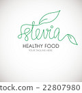 Stevia lineart word logo vector illustration. 22807980