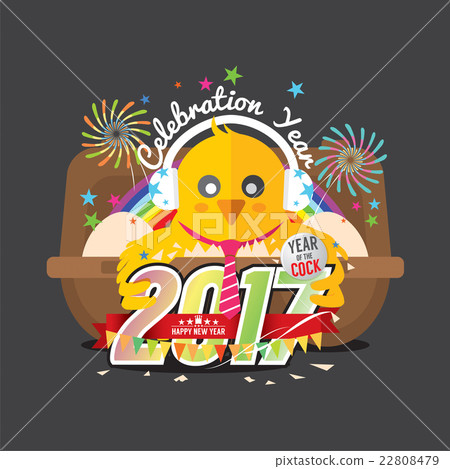 Cute Chick Celebrating 2017 With Colorful Firework Cute Chick Celebrating 2017 With Colorful Firework 22808479