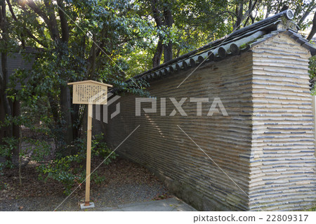 Atsuta Shrine 22809317