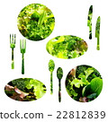 Cut out material for vegetarian image 22812839