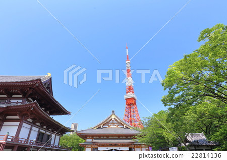 東京鐵塔和Zojoji 東京鐵塔和Zojoji 22814136