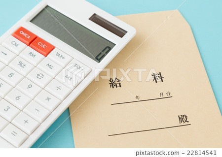 Salary bag and calculator blue back Salary bag and calculator blue back 22814541