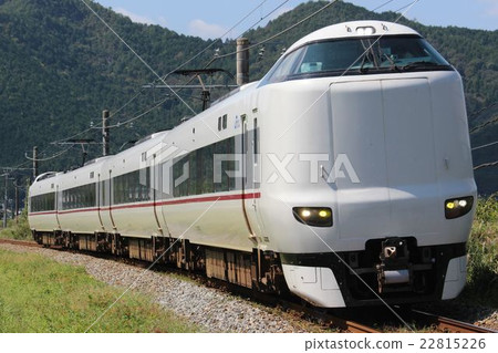 Limited express sticker Limited express sticker 22815226