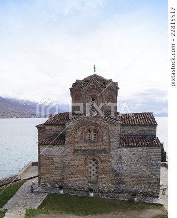 St. John at Kaneo church 22815517