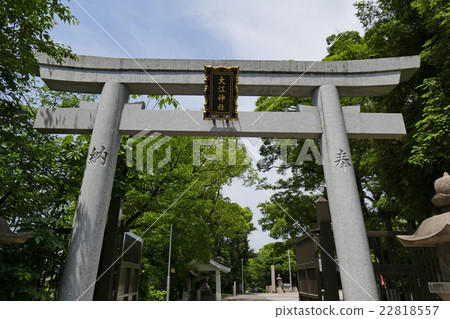 大江神社鳥居 22818557