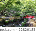 Yutoku Inari神社 22820183