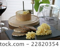 Tet de Moines (cheese) 22820354