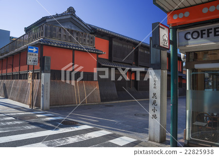 Hanamikoji Hanamikoji 22825938
