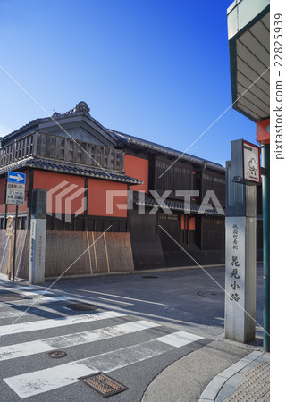 Hanamikoji 22825939
