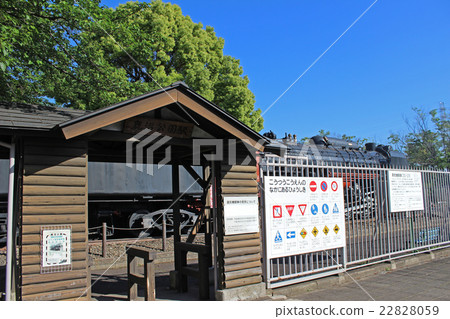 Kanuma Park Station / Sagamihara City, Kanagawa Prefecture Kanuma Park Station / Sagamihara City, Kanagawa Prefecture 22828059