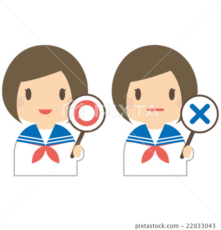 Sailor suit Female student Umehara 22833043