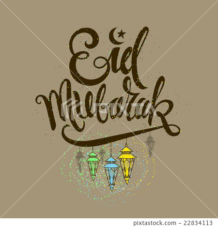 vector illustration of Ramadan vector illustration of Ramadan 22834113