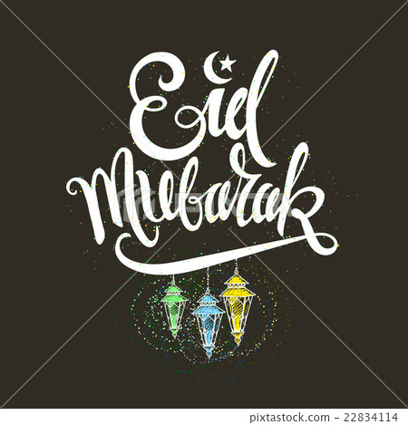 vector illustration of Ramadan vector illustration of Ramadan 22834114