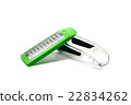 grater kitchen foldable 22834262
